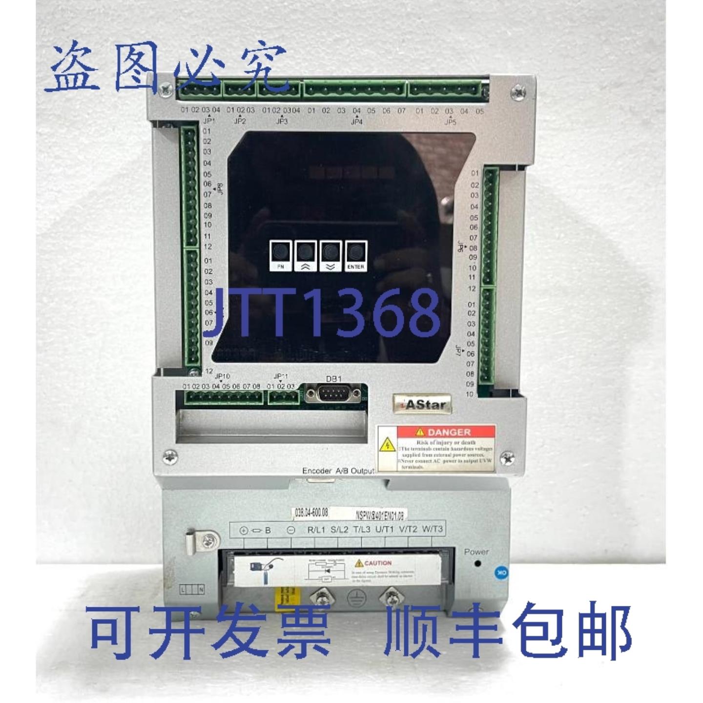 供应Astar AS380 4T18P5S 步进电梯驱动变频器 185 kW