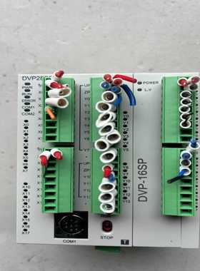 台达PLCDVP28SS211T扩展模块DVP16SP1--议价商品