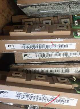 【议价】2MBI200VB-120-502MBI200U4B-12适用