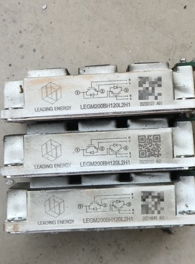 200AIGBT模块LEGM200BH120L2H1