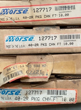 【议价】全新Morse传动链型号127717每包402