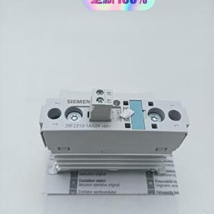 溢价-3RF23101AA04     30