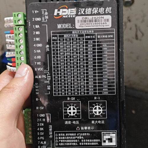 询价/汉德保电机DBL2420N驱动器配56BC5032L2