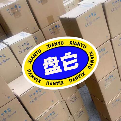 询-CIMRG7A41P5