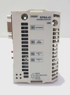 ABB RBPA01 MDULO DE ADAPTADOR PROFIBUS DP REV. M