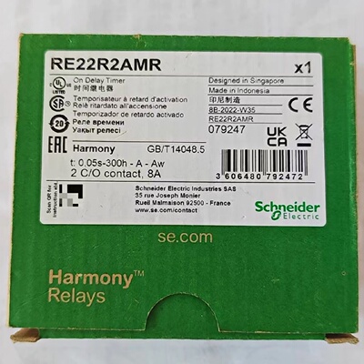 议价全新施耐德RE22延时继电器RE22R2AMR/RE22R2KMR/RE22R2MYMR现