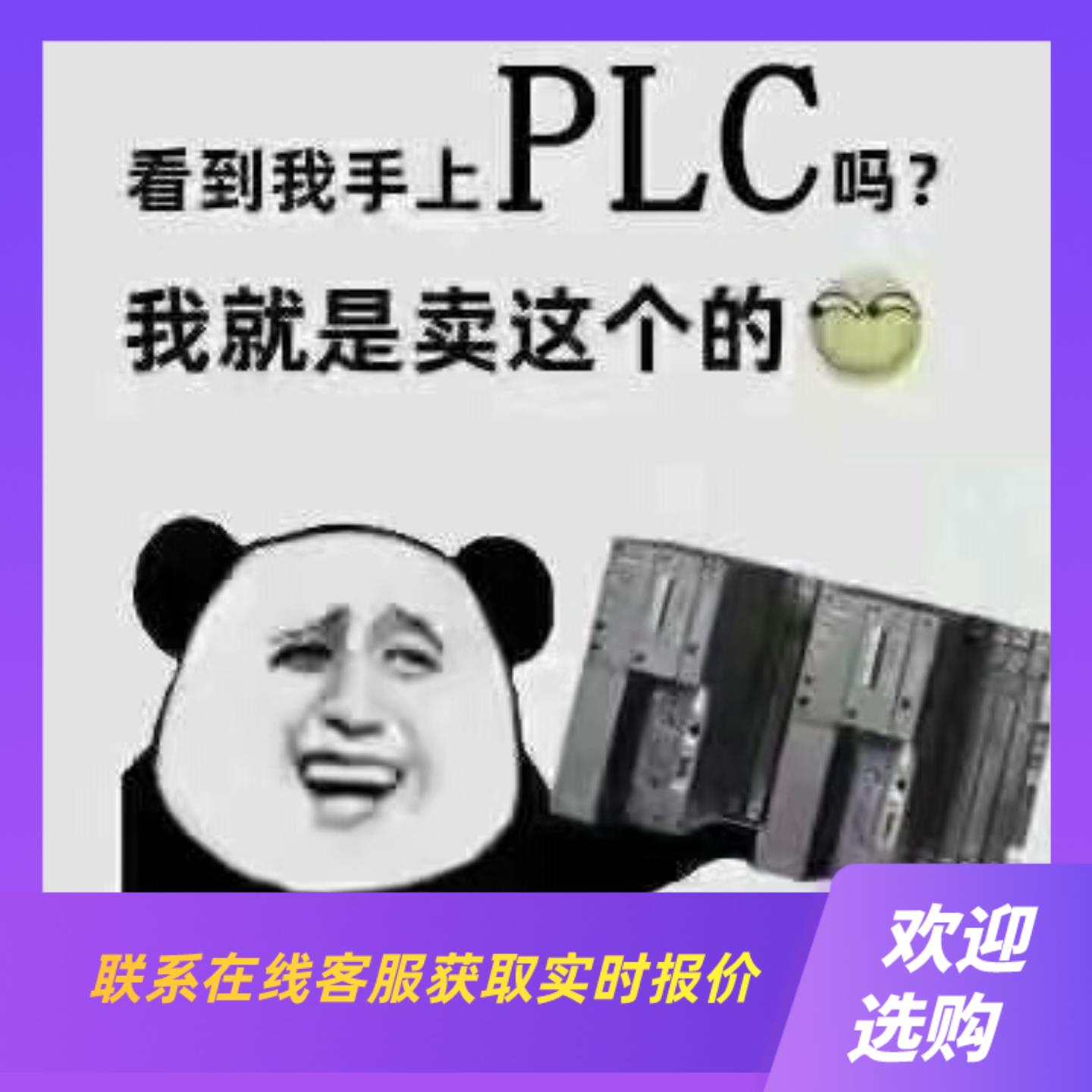 VT3-E3 W4G W4T  Q5TW Q5S  基恩士拍前询价下单