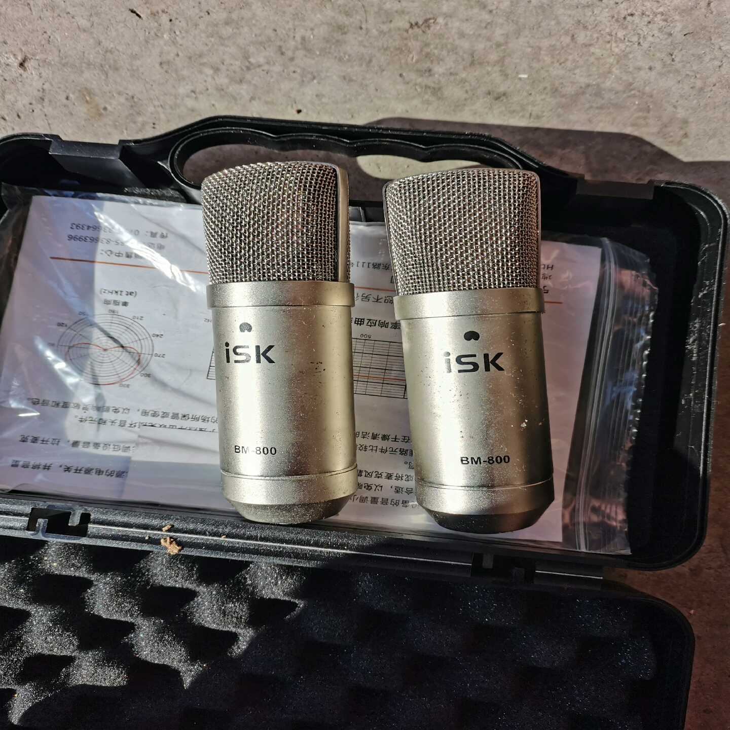 iSKBM一800话筒一对，保证正品，无拆无修无支架。每只3--议价商