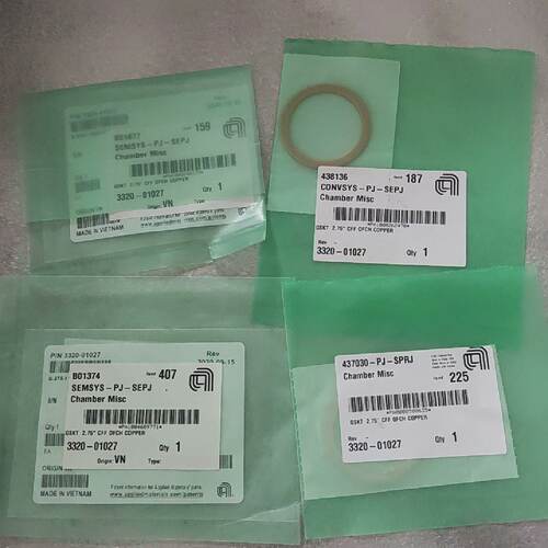 AMAT332001027OFHC无氧铜垫片单价—议价