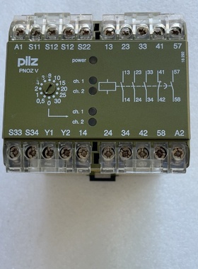 议价皮尔兹继电器PNOZV30SPNOZV30S2