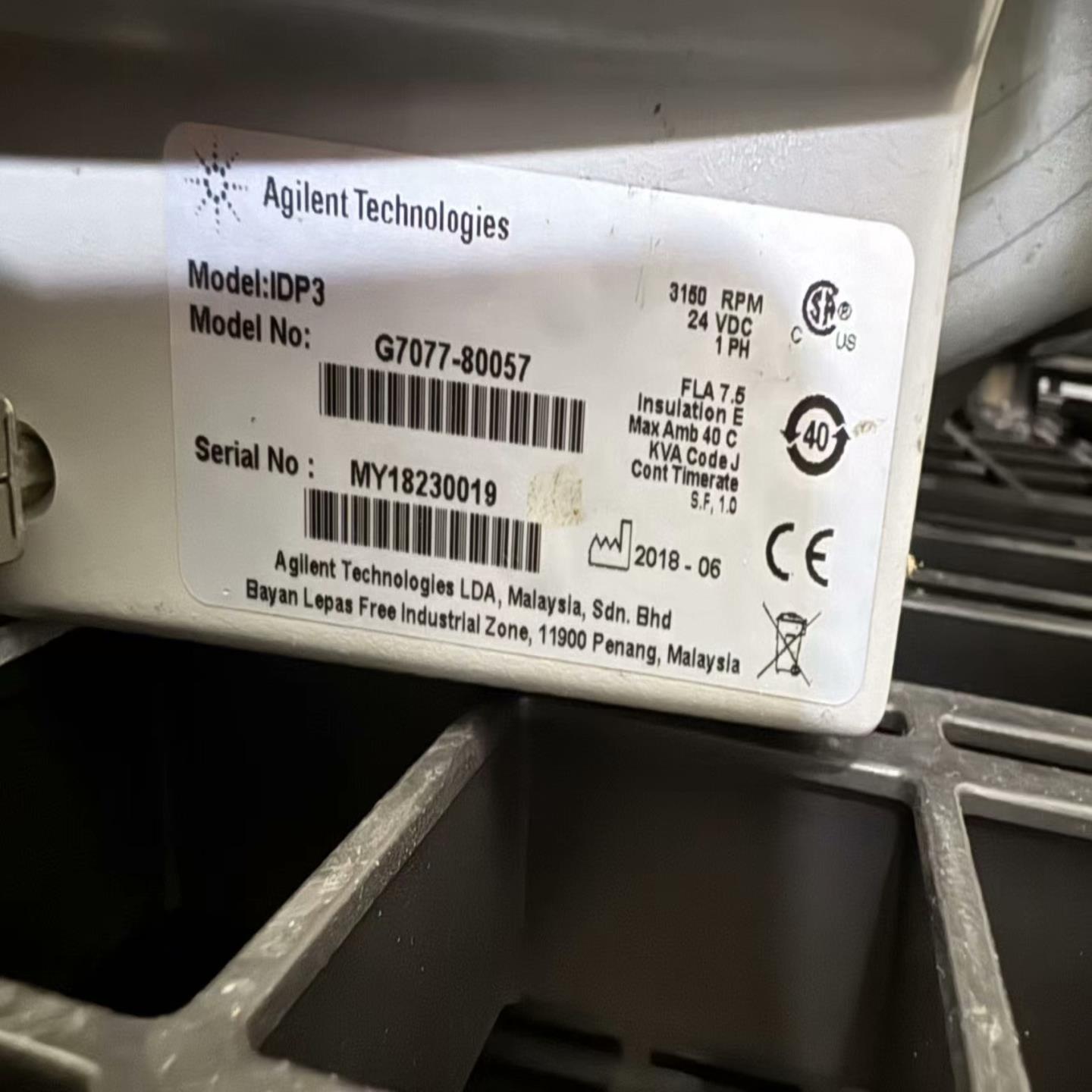 议价安捷伦IDP3真空泵型号G7077-80057马来西亚制