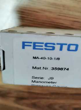 FESTO359874压力表询价
