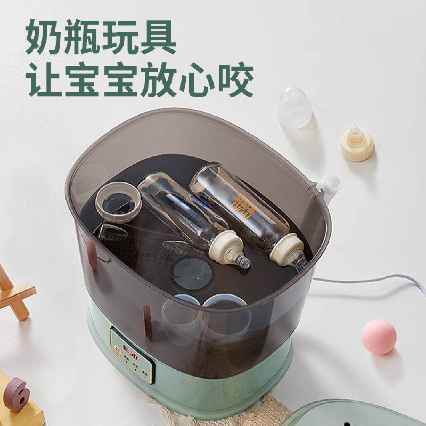 臭氧果蔬消毒机果蔬水果清洗机肉类洗菜机多功能超声波食材机礼品