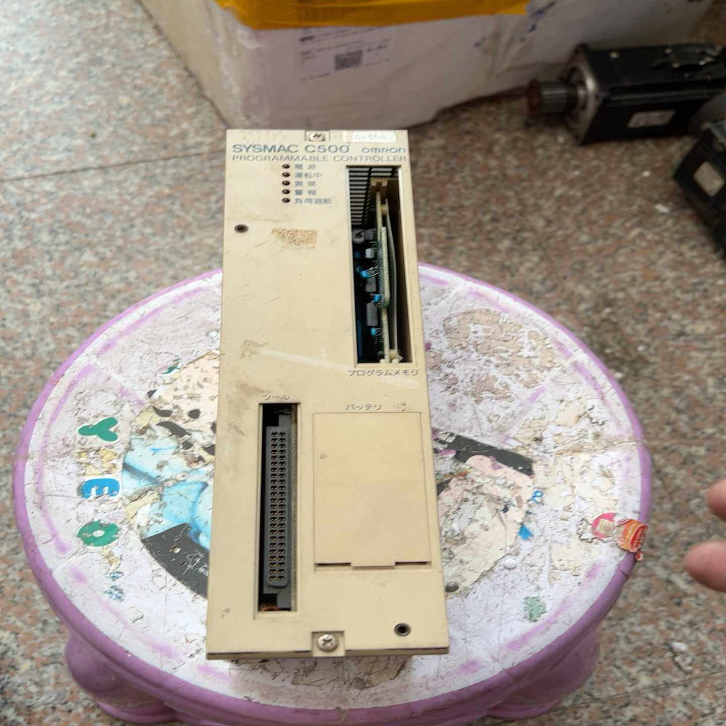 C500-CPU11包好实图拍{议价}