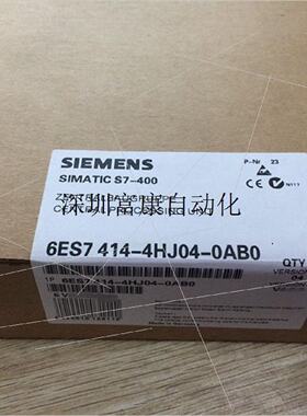 议价全新6ES7 414-4HJ04-0AB0 6ES7414-4HJ04-0AB0现货询价为准