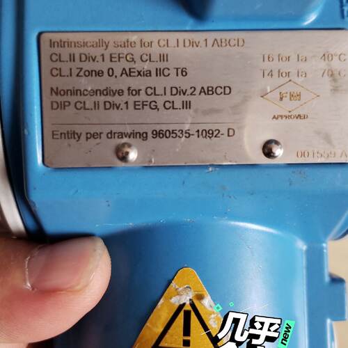 【询价】EH PMP75-SBA1H11TKDAA 变送器适用