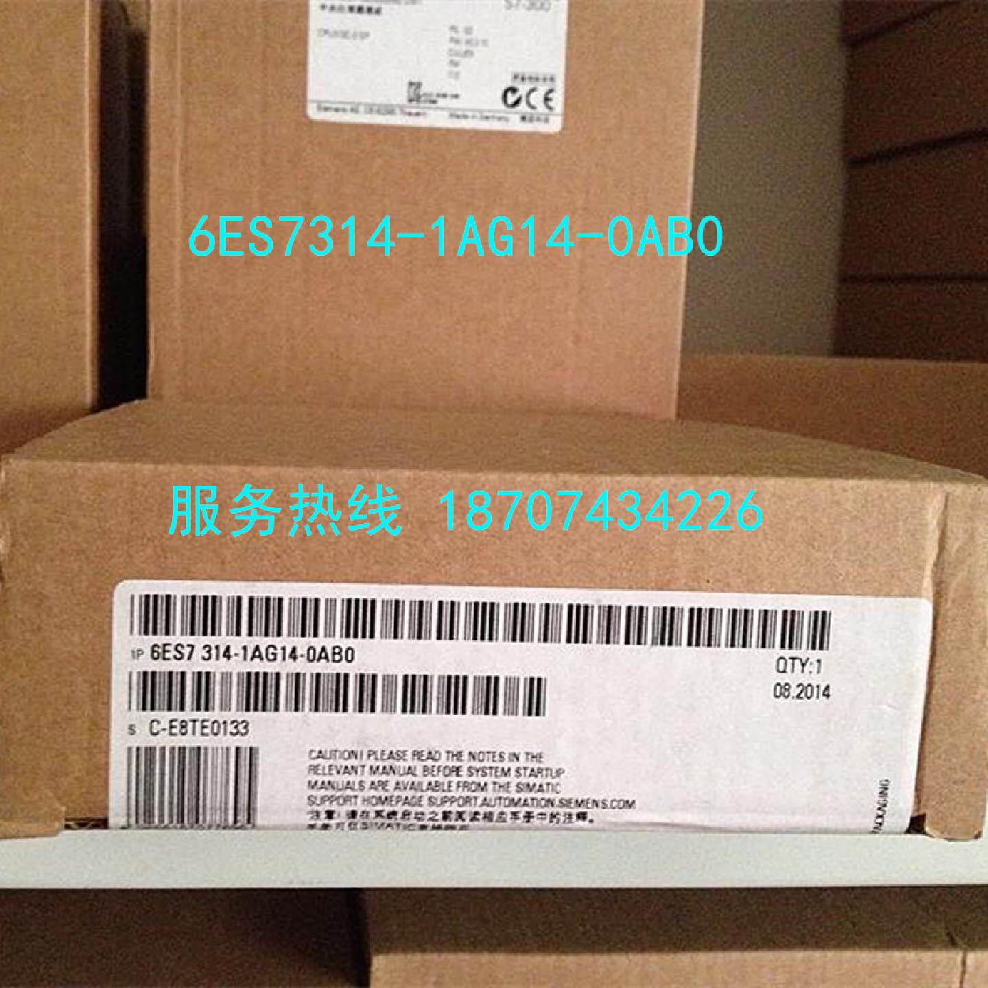 议价-原装6ES73141AG140AB0西门子S7300PLC处理器模块CPU314
