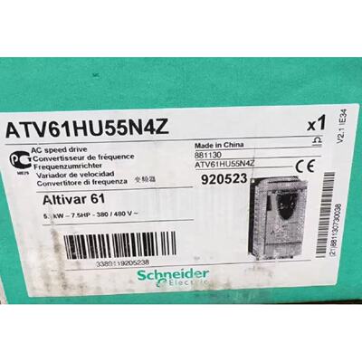 议价变频器ATV61HU40N4Z ATV61HU55N4Z ATV61HU75N4Z