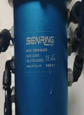 拆机森瑞普电子滑环3006006-06-A0338，--议价商品