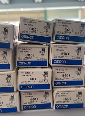 OMRON欧姆龙D4NS1AF传感器欧姆龙安全开关型号D4-议价