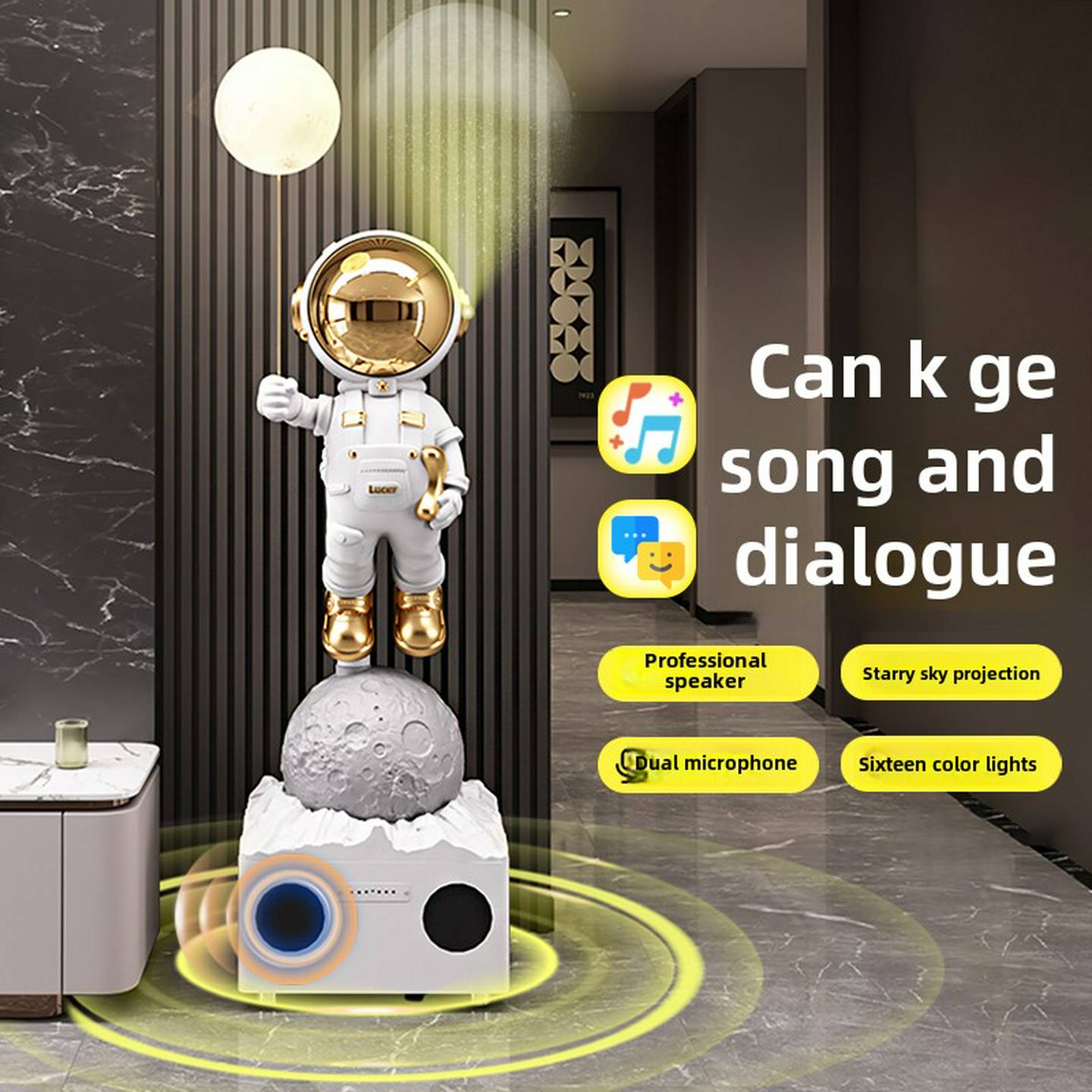 客厅大型落地摆件卧室太空人宇航员大音箱创意摆件高级感电视柜边