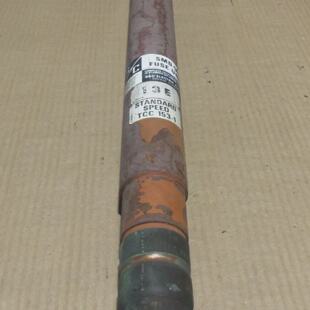 SC Electric 444013R1 SMD1A Power Fuse Unit 13E 34.5KV Standa