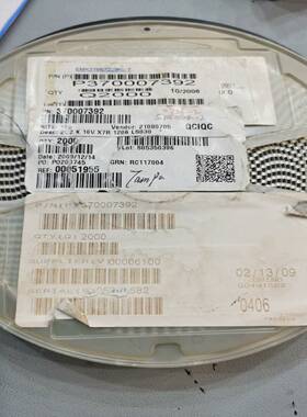 询价EMK316B7225KL-T「CAPCER2.2UF