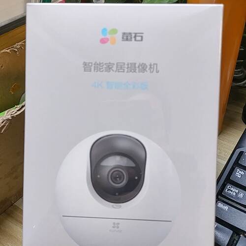 全新萤石C6C旗舰版800万4K 500万400万星光增强版--议价商品