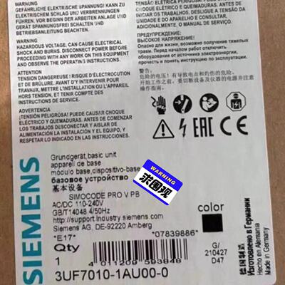 议价西门子电机保护器3UF70101AU000德国