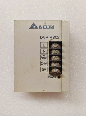 DELTADVP-PS02POWERMODULE