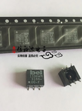 BELS554-3184-00-F美磁高频隔离1：1贴片变压器1比1全新原装