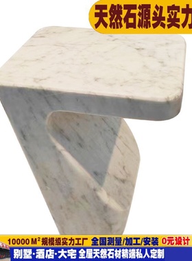 云浮天然大理石洞石台面设计师款石材茶边几小户型客厅餐桌子厂家