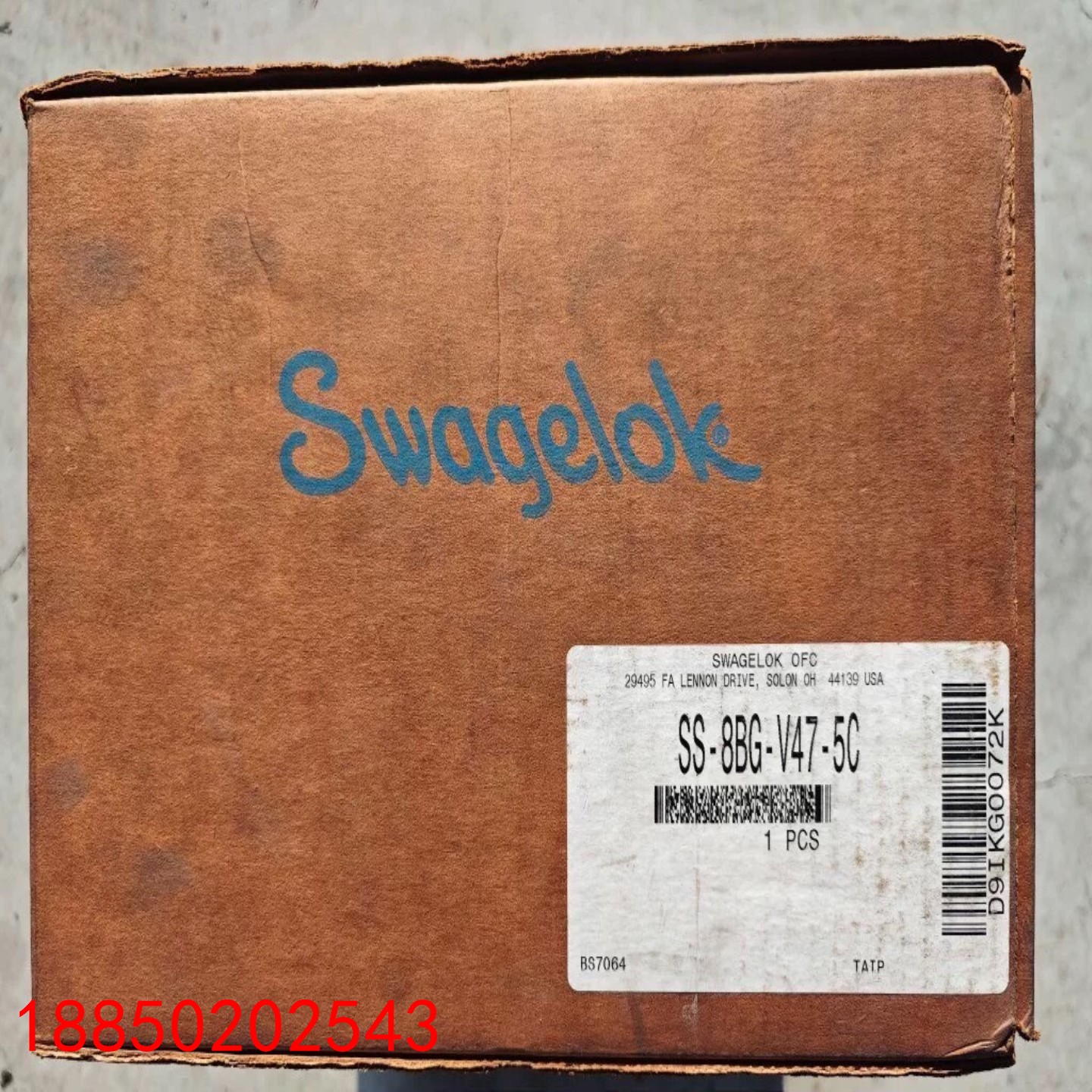 【请询价】Swagelok世韦洛克 SS-8BG-V47-5C 常闭执