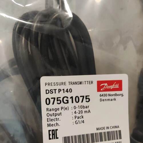 【议价】dstp140 075g1075 0-10b 全新/二手均有货