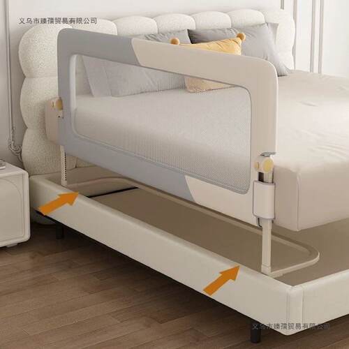 床围栏护栏单面婴儿防摔床边挡板旅行折叠升降护栏一面防掉床神器