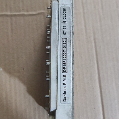 DP15F1200T101624丹佛斯模块【议价】