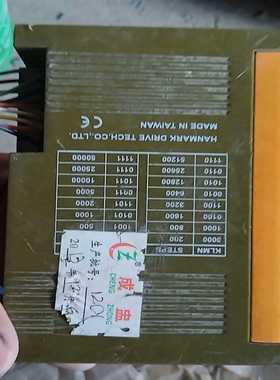 （议价）HANMARK汉马克驱动器MDC2116