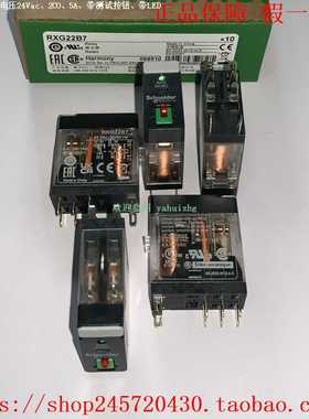 RXM4LB2JDRXM4LB2BDRXM4LB2EDRXM4LB2FD施耐德小型继电器