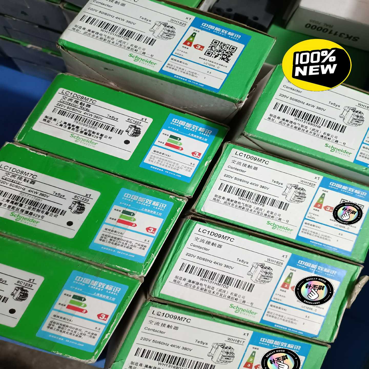 【议价】接触器LC1D09M7C实物图，老款白色，默认适用