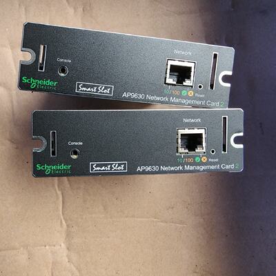 APC施耐德AP9630网络管理卡--议价商品