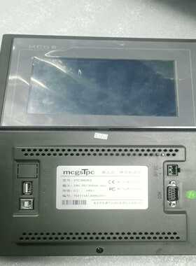 昆仑通态触摸屏TPC7062KX，有现货，包邮，链接图成色，--议价商