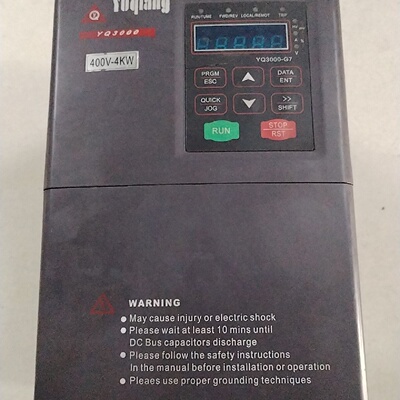 强誉强变频器YQ3000G74004G5R5P4KW5