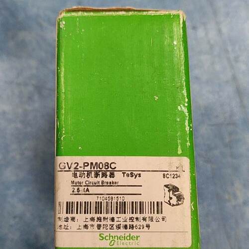 议价议价全新马达断路器GV2-PM08C