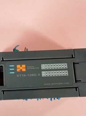 【议价】星特pLCxT16-12BD.s适用