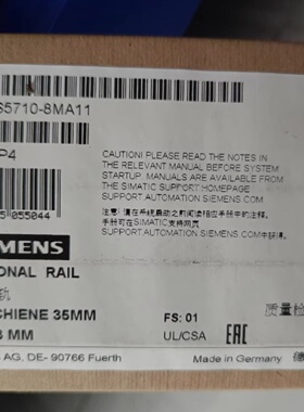 议价西门子6ES5710-8MA11标准成型导轨35mm长度 483mm部6ES5710 8