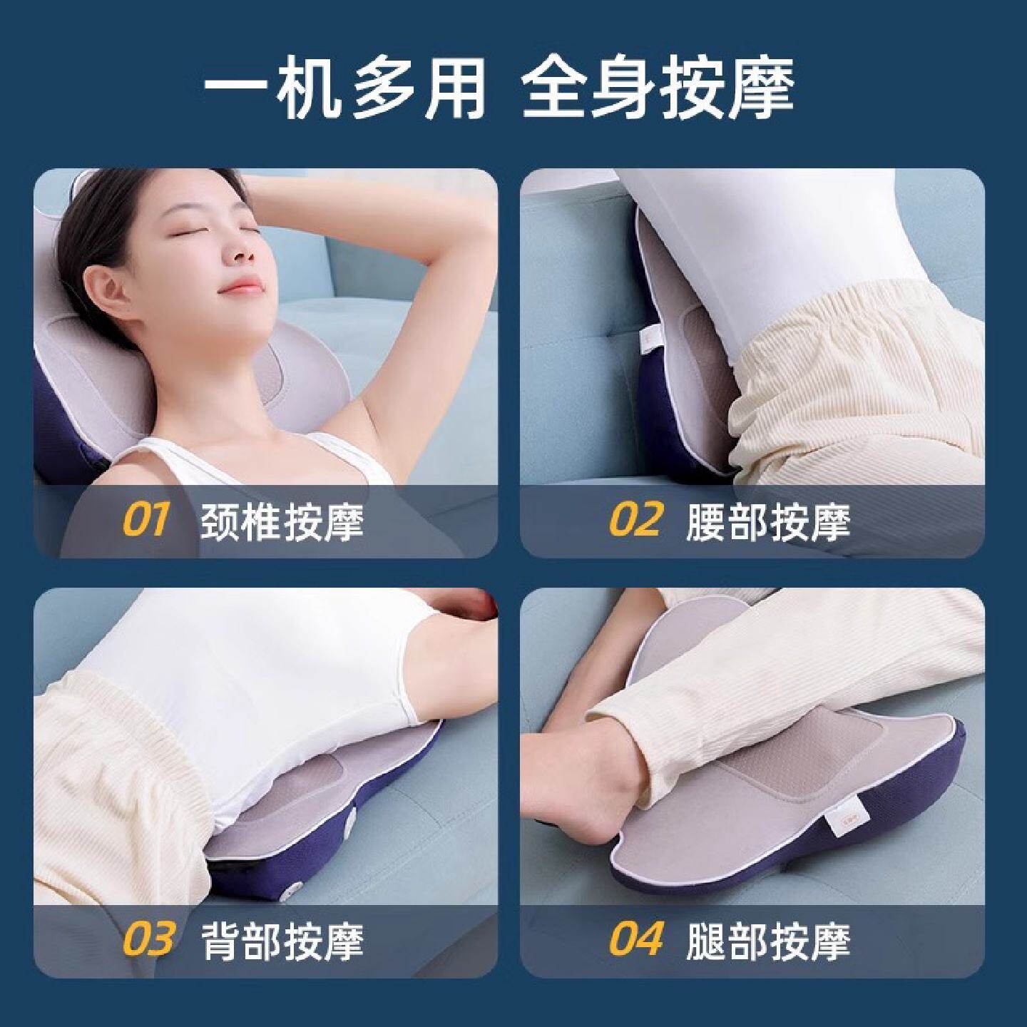 小巧颈椎按摩器护颈仪办公室家用小型背部腰部按摩仪加热靠枕背垫