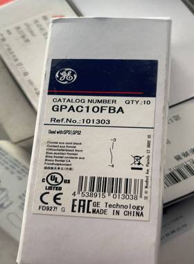 【请询价】GE辅助触点 GPAC10FBA 适用于GPS1GPS2断