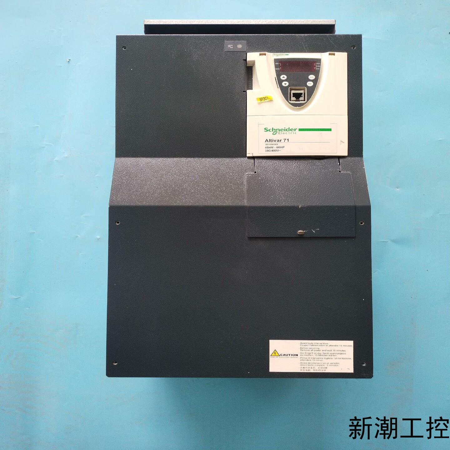 ATV71HD45N4Z议价商品