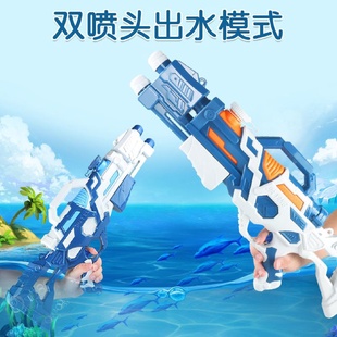 1水枪玩具儿童玩水大号男孩滋洒打仗3 高压喷水炮 6岁大容量抽拉式
