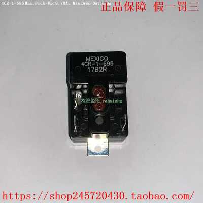 4CR-1-6724CR-1-673/6744CR-1-6754CR-1-676KLIXON启动继电器